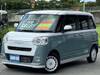 DAIHATSU OTHER