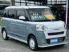 DAIHATSU OTHER