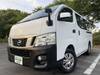 NISSAN OTHER