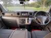 NISSAN OTHER