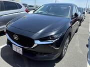 2020 MAZDA OTHER