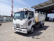 2015 ISUZU FORWARD