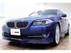 BMW ALPINA D5