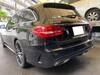 MERCEDES BENZ C-CLASS Stationwagon