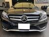 MERCEDES BENZ C-CLASS Stationwagon