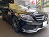 MERCEDES BENZ C-CLASS Stationwagon