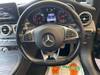 MERCEDES BENZ C-CLASS Stationwagon