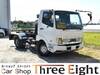 FUSO FIGHTER