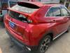 MITSUBISHI OTHER