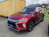 MITSUBISHI OTHER