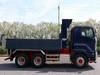 ISUZU GIGA