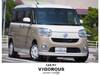 DAIHATSU OTHER