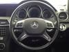 MERCEDES BENZ C-CLASS Stationwagon