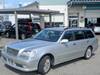 TOYOTA CROWN ESTATE
