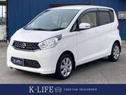 2013 NISSAN DAYZ