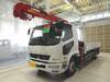 FUSO FIGHTER