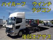 2020 HINO OTHER