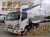ISUZU OTHER