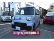 2016 DAIHATSU OTHER