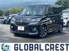 SUZUKI SOLIO BANDIT