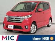 2015 NISSAN DAYZ