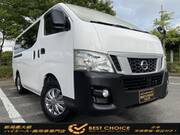 2013 NISSAN OTHER