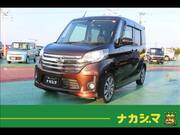 2015 NISSAN DAYZ ROOX