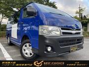 2013 TOYOTA REGIUS ACE VAN LONG　DX