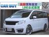HONDA STEPWAGON