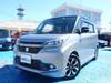 SUZUKI SOLIO BANDIT