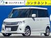 SUZUKI PALLET SW