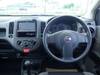 NISSAN OTHER