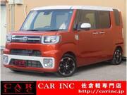 2017 TOYOTA OTHER