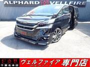 2015 TOYOTA VELLFIRE 2.5X