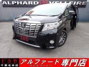 2017 TOYOTA ALPHARD 2.5G