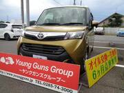 2018 TOYOTA TANK