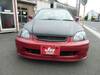 HONDA CIVIC FERIO