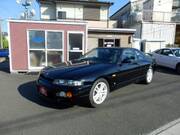 1997 NISSAN SKYLINE