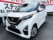 2022 NISSAN DAYZ