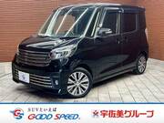 2019 NISSAN DAYZ ROOX