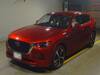 MAZDA OTHER