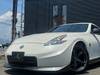 NISSAN FAIRLADY Z