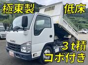 2017 ISUZU OTHER