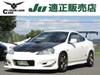 HONDA INTEGRA