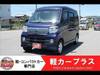 SUBARU DIAS WAGON