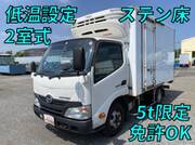 2014 HINO DUTRO