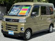 2023 DAIHATSU ATRAI