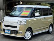 2023 DAIHATSU OTHER