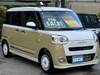 DAIHATSU OTHER