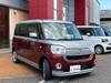 DAIHATSU OTHER